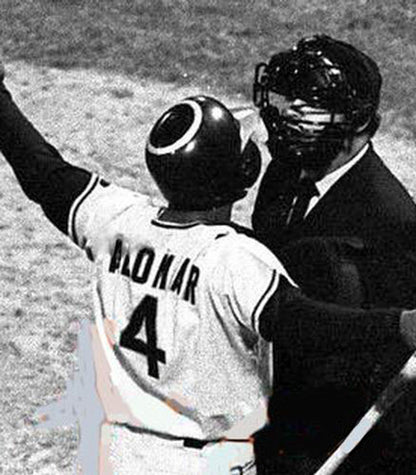 Vintage Baseball Jersey 1970 Home Stitched Vintage Jersey product image