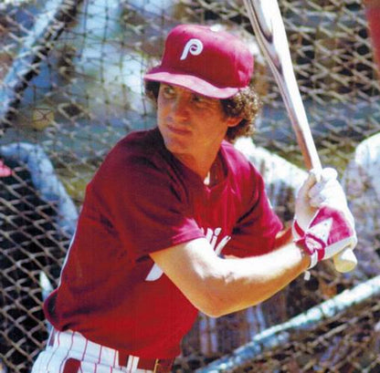 Larry Bowa Philadelphia Phillies 1979 Baseball jersey retro stitched fan gear RTJ00164