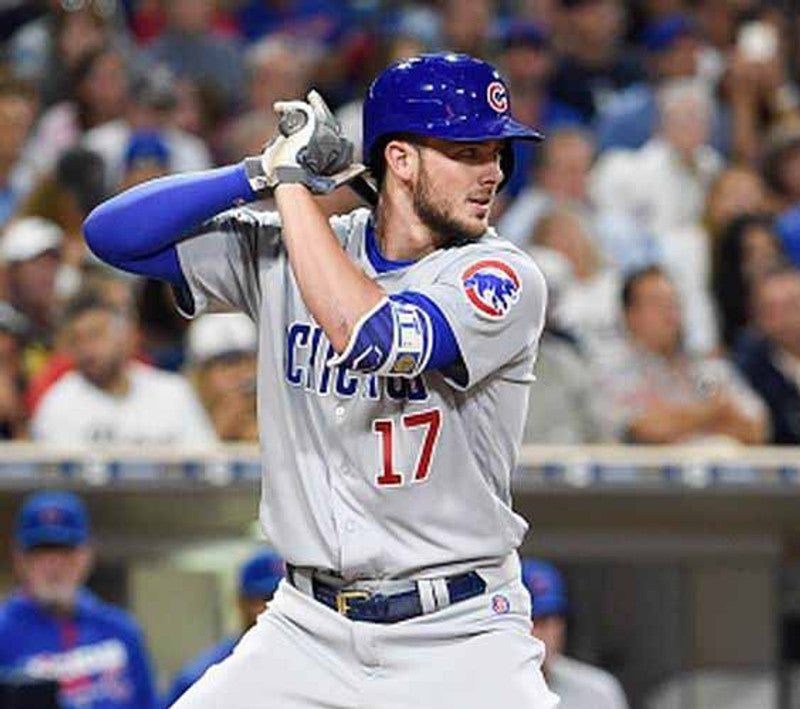 Kris Bryant Chicago Cubs Baseball jersey retro stitched fan gear RTJ00184