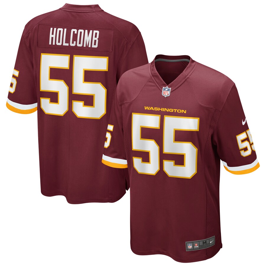 Game Burgundy Football Jersey product image