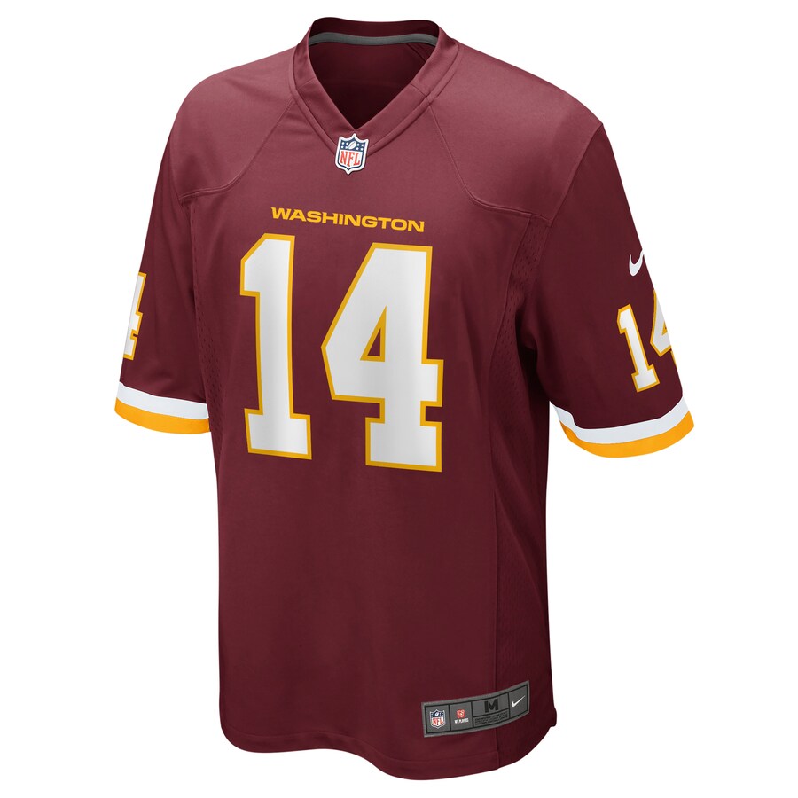 Game Burgundy Football Jersey product image