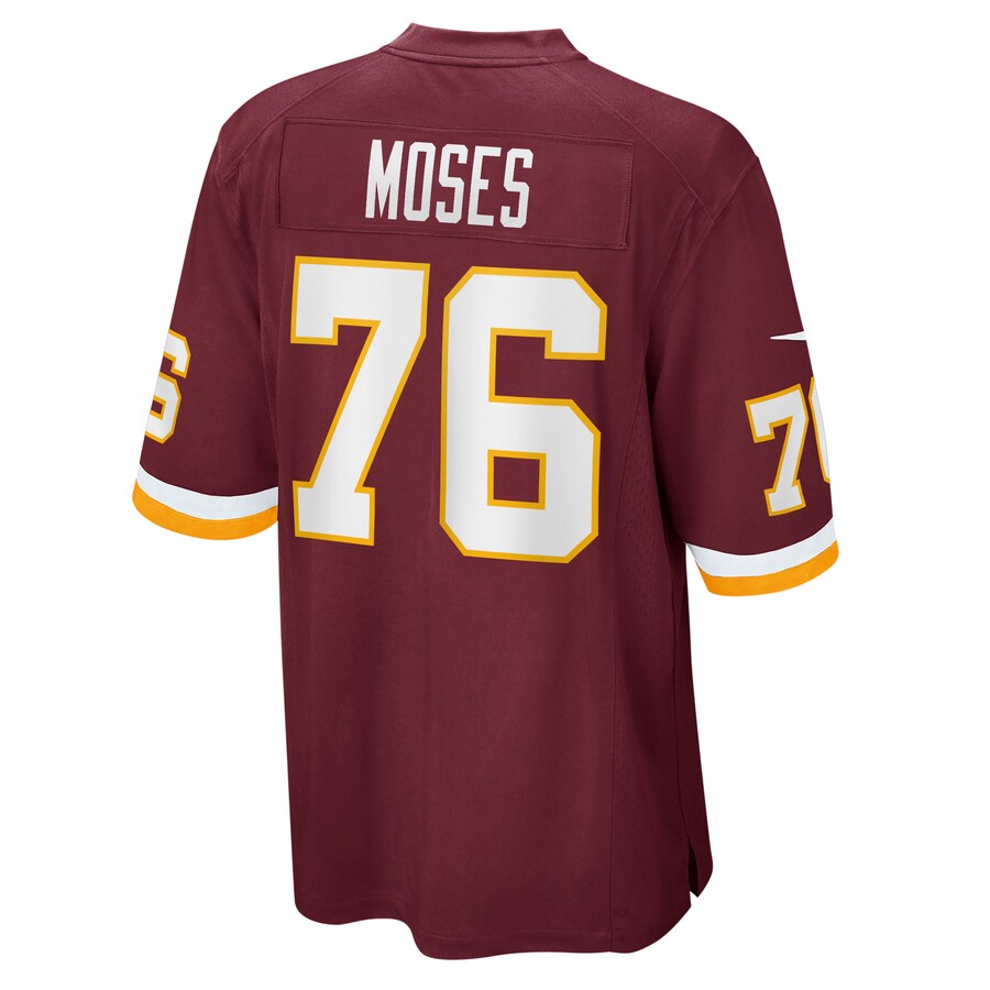 Game Burgundy Football Jersey product image