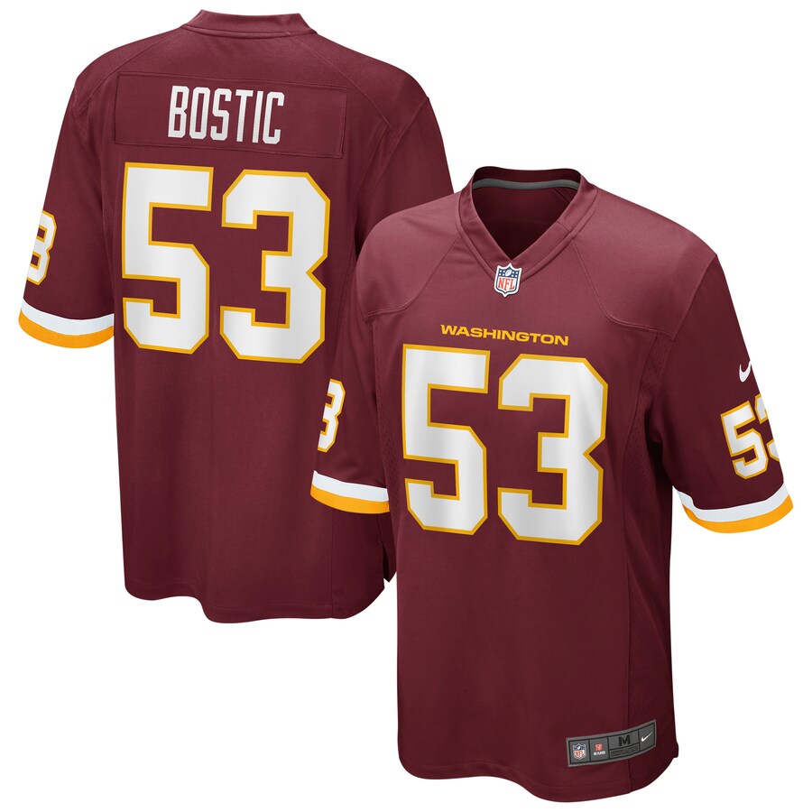 Game Burgundy Football Jersey product image