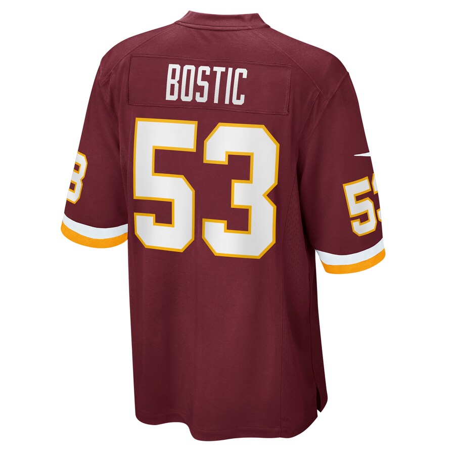 Game Burgundy Football Jersey product image