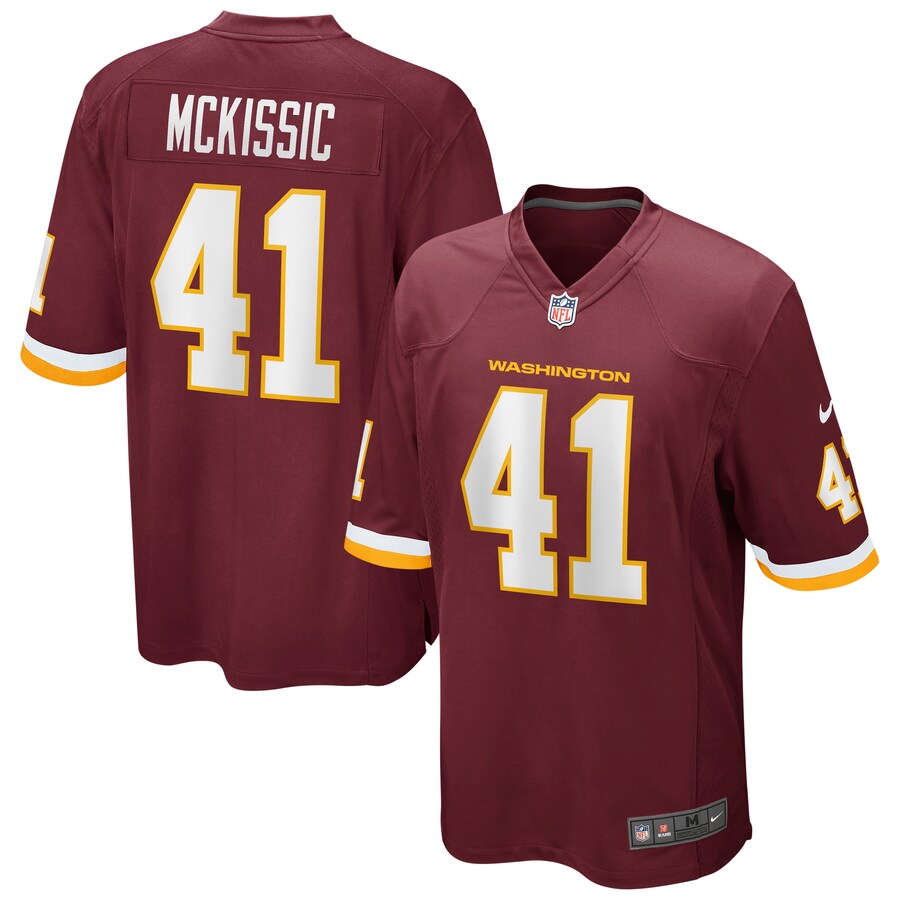 Game Burgundy Football Jersey product image