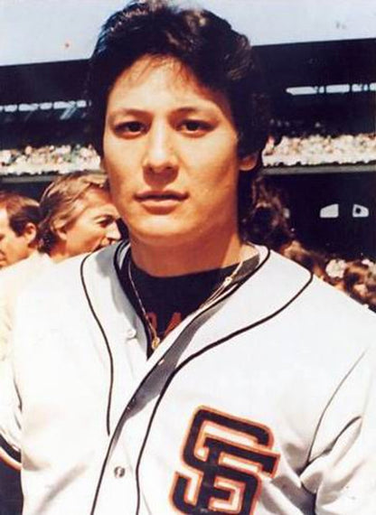 Atlee Hammaker San Francisco Giants 1989 Baseball jersey retro stitched fan gear RTJ01863