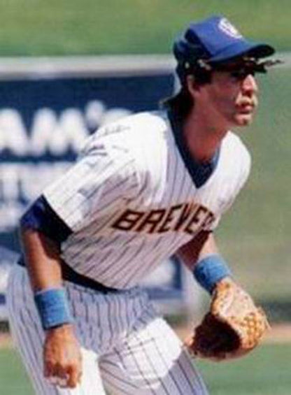 Dale Sveum Milwaukee Brewers 1987 Baseball jersey retro stitched fan gear RTJ01327